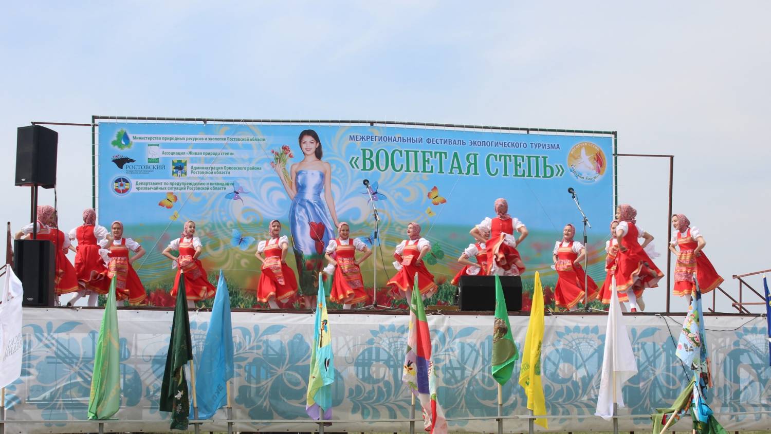 Фестиваль воспетая степь Ростовская область